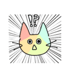 色つきのねこ（個別スタンプ：23）