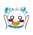 たまごのおマルの日常会話（個別スタンプ：5）
