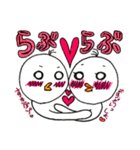 たまごのおマルの日常会話（個別スタンプ：10）