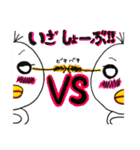 たまごのおマルの日常会話（個別スタンプ：13）
