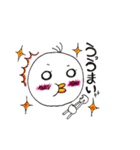 たまごのおマルの日常会話（個別スタンプ：22）