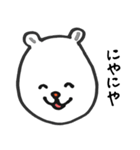 おでこが広いクマ［友達・家族用］（個別スタンプ：2）