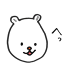 おでこが広いクマ［友達・家族用］（個別スタンプ：7）