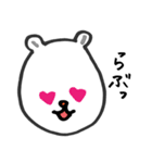 おでこが広いクマ［友達・家族用］（個別スタンプ：10）