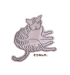 ばーばんちのねこ みかん（個別スタンプ：7）