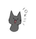怒りっぽいくろちゃん（個別スタンプ：1）