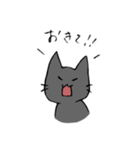 怒りっぽいくろちゃん（個別スタンプ：18）
