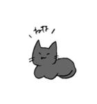 怒りっぽいくろちゃん（個別スタンプ：20）