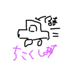 えごころのかたまりすたんぷ1（個別スタンプ：1）