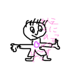 えごころのかたまりすたんぷ1（個別スタンプ：3）