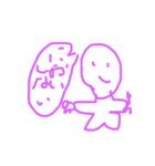えごころのかたまりすたんぷ1（個別スタンプ：8）