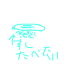 えごころのかたまりすたんぷ1（個別スタンプ：19）