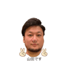 noirノアール（個別スタンプ：2）
