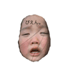 noirノアール（個別スタンプ：4）