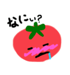 泥酔野菜（個別スタンプ：1）
