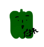 泥酔野菜（個別スタンプ：7）
