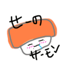 泥酔野菜（個別スタンプ：15）