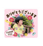 maira’s stamp yui＆sousi（個別スタンプ：6）