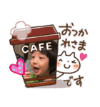 maira’s stamp yui＆sousi（個別スタンプ：8）