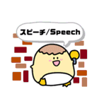 【スピペン】スピーチのひと言（個別スタンプ：10）