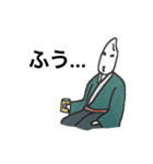 玉子王子（お試しver）（個別スタンプ：9）