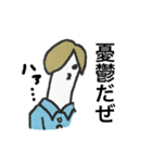 玉子王子（お試しver）（個別スタンプ：10）