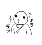玉子王子（お試しver）（個別スタンプ：13）