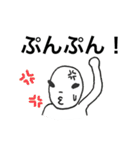 玉子王子（お試しver）（個別スタンプ：15）