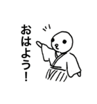 玉子王子（お試しver）（個別スタンプ：17）