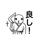 玉子王子（お試しver）（個別スタンプ：18）