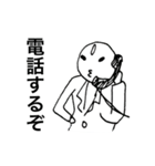 玉子王子（お試しver）（個別スタンプ：20）