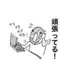 玉子王子（お試しver）（個別スタンプ：21）