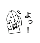 玉子王子（お試しver）（個別スタンプ：22）