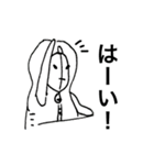 玉子王子（お試しver）（個別スタンプ：23）