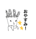 玉子王子（お試しver）（個別スタンプ：24）