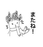 玉子王子（お試しver）（個別スタンプ：26）