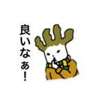 玉子王子（お試しver）（個別スタンプ：27）