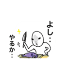 玉子王子（お試しver）（個別スタンプ：29）