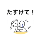 玉子王子（お試しver）（個別スタンプ：30）