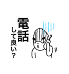 玉子王子（お試しver）（個別スタンプ：34）