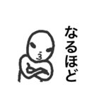 玉子王子（お試しver）（個別スタンプ：37）