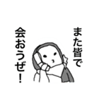 玉子王子（お試しver）（個別スタンプ：39）