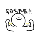 コロナばいばい（個別スタンプ：2）
