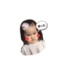 @mikostamp（個別スタンプ：12）