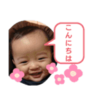由希ちゃんスタンプ♥️00（個別スタンプ：4）
