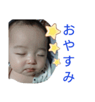 由希ちゃんスタンプ♥️00（個別スタンプ：6）