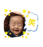 由希ちゃんスタンプ♥️00（個別スタンプ：13）