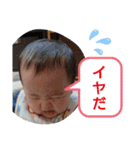 由希ちゃんスタンプ♥️00（個別スタンプ：22）