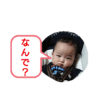 由希ちゃんスタンプ♥️00（個別スタンプ：23）