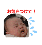由希ちゃんスタンプ♥️00（個別スタンプ：30）